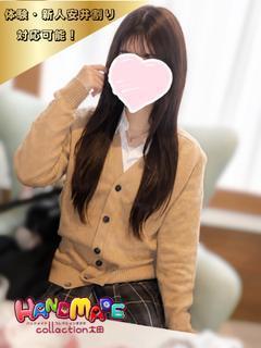 体験3日目☆もも