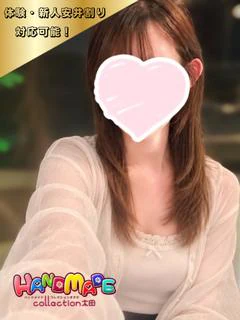 体験3日目