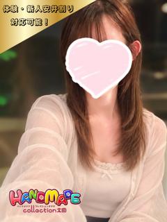 体験☆まい