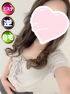 ゆな