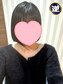 新人☆なぎ