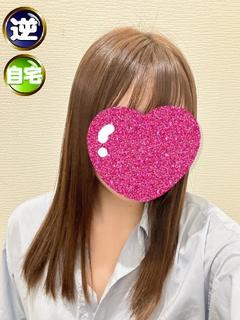 ここ