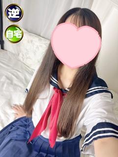 ひな