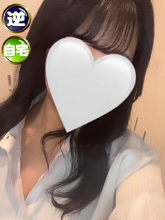 レア出勤☆新人ねね