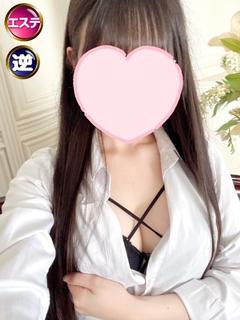 体験☆あまね