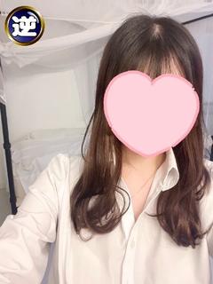 体験☆りか