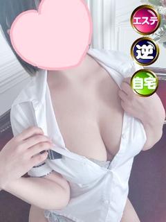 体験3日目☆みあ
