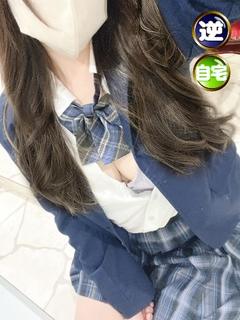 体験3日目☆みこと