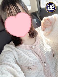 体験2日目☆のどか