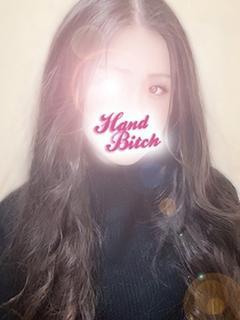 もな