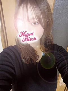 さき