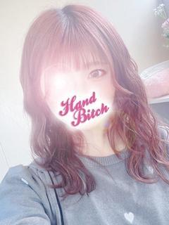 みらん