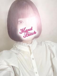 あん
