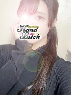 らん