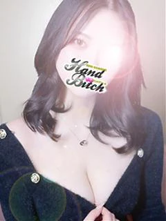 うい