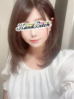 みらん