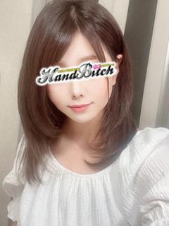 みらん