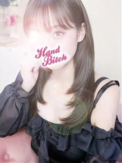 かれん