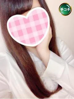 ひめか