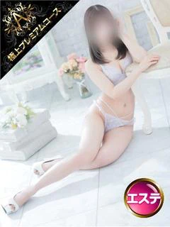 ゆか