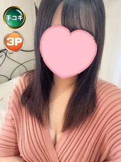 レア出勤
