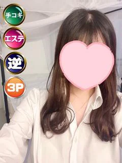 りか