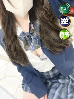 新人