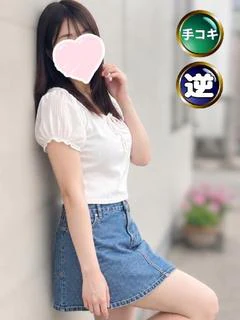 体験2日目