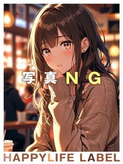 水月（みづき）