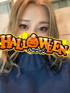 るる