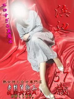 浜辺