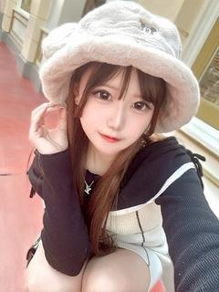 ゆずは