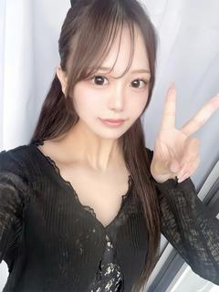 さり