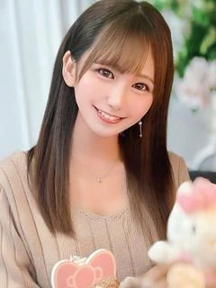 しおな
