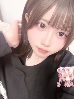 ゆの