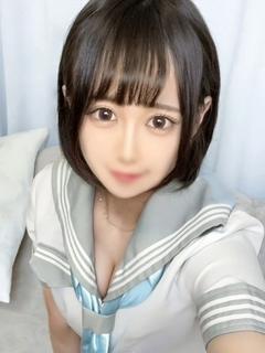 みゆき