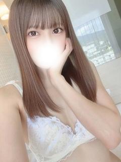 すう