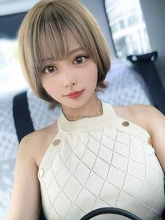 あき