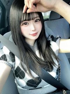 ゆん