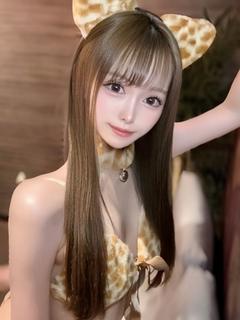 さき
