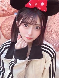 さな