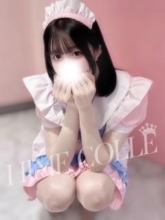 あるか