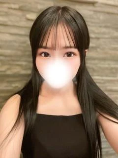 せいは