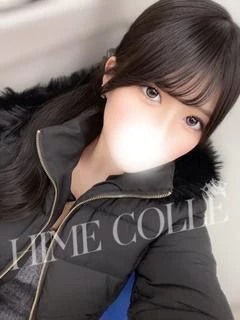 ほし