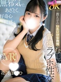 りぼん