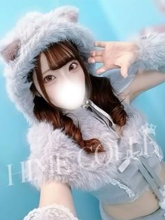 よん