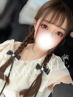 きさき
