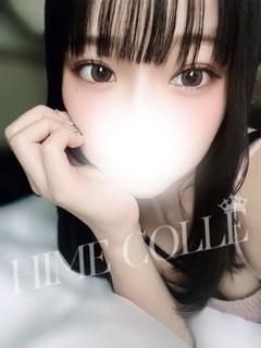 かいり