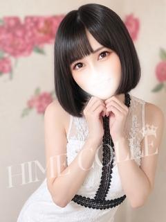 あゆか
