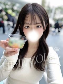 てん